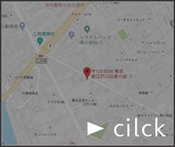 Googleマップ(画像ボタン)